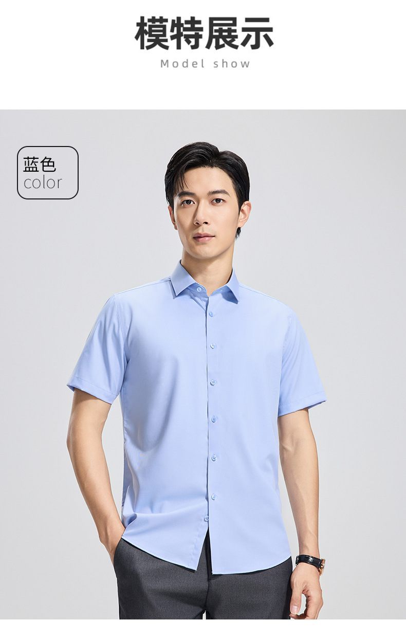 【 Mulberry Silk 】 Short-sleeved shirt for men, wrinkle-free, professional workwear top, summer thin business shirt pic 11