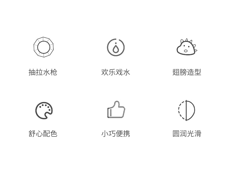 儿童背包水枪夏天沙滩戏水抽拉式高压水枪玩具打水仗泼水节地摊货详情6