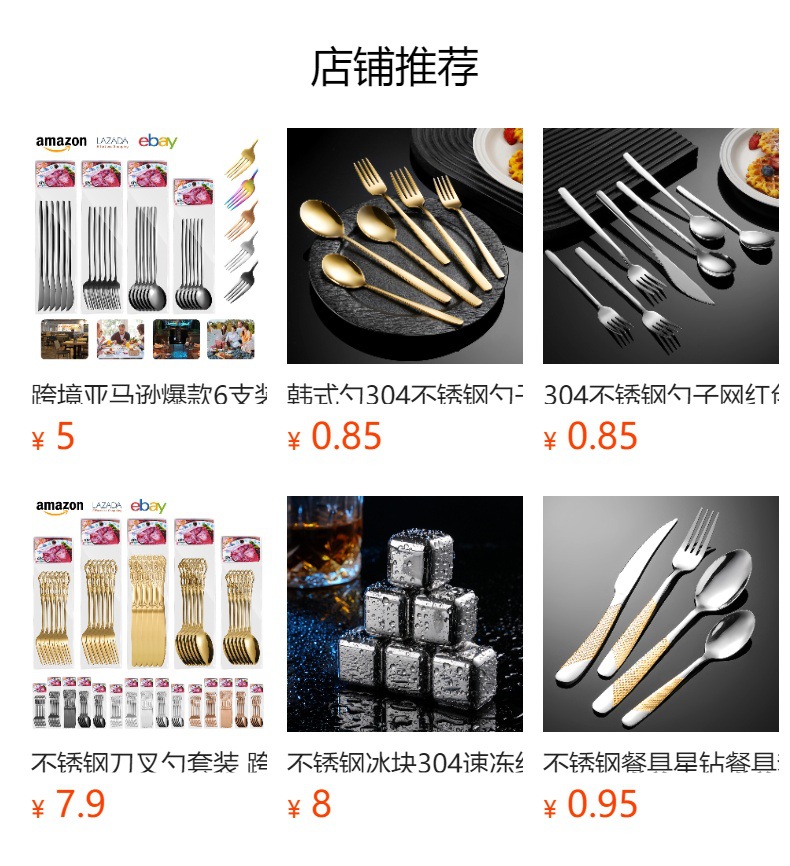 家用不锈钢半自动旋转打蛋器 厨房烘焙工具不锈钢手动按压式打蛋详情4