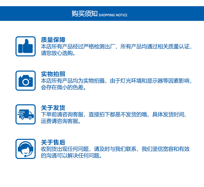 厂家批发新款太阳能灯 工程户外庭院灯led太阳能投光灯照明路灯详情12