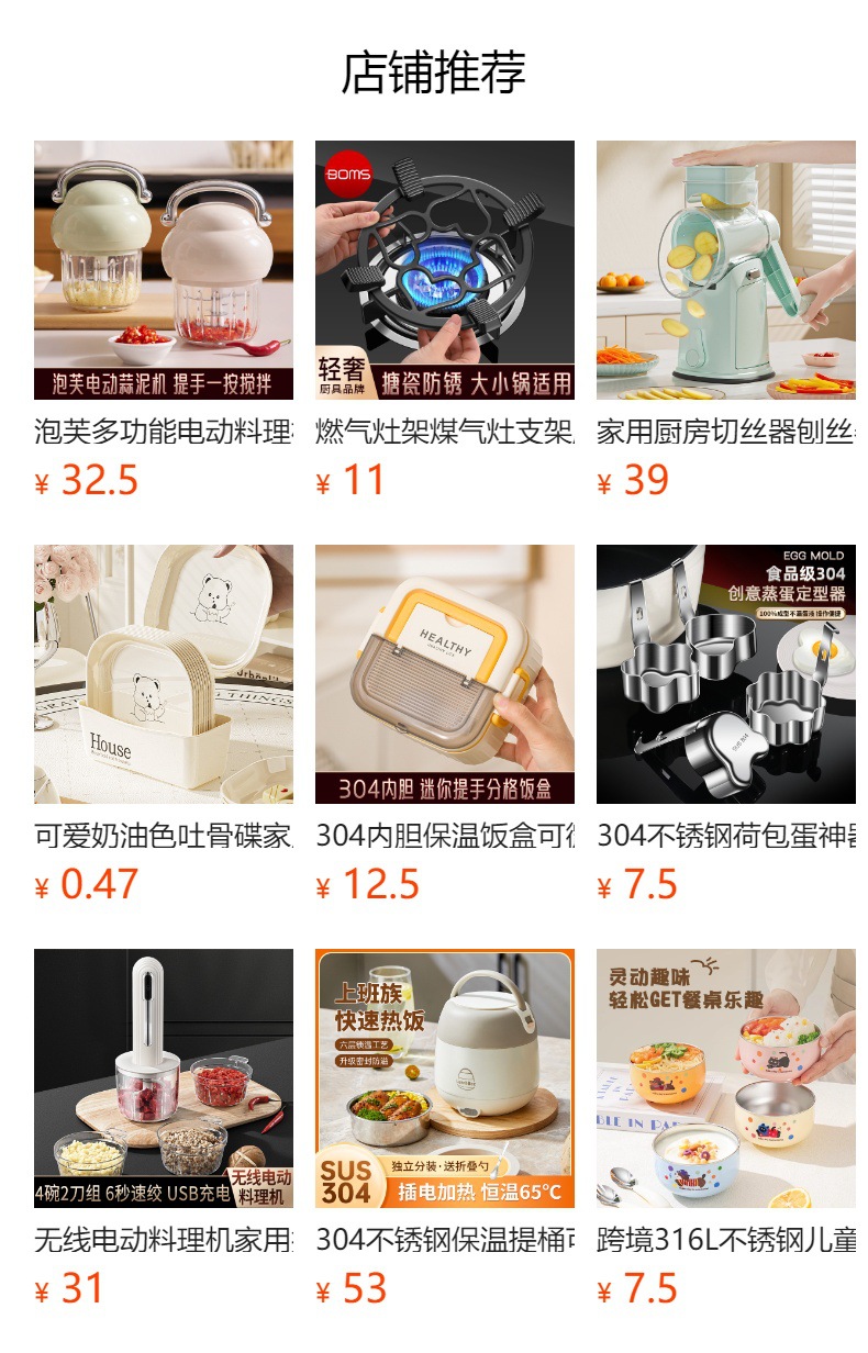 跨境轻奢食品级塑料水果盘客厅茶几家用高颜值沙拉碗糖零食摆放盘详情14