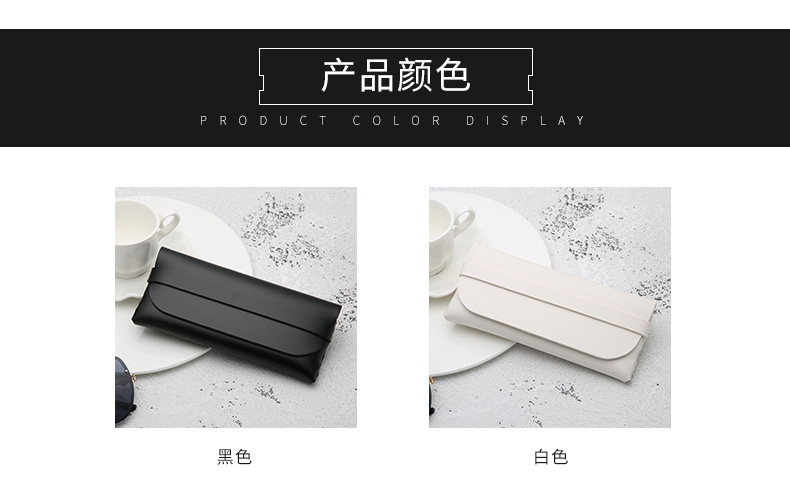 热销卡带软包眼镜盒手工便携眼镜包太阳眼镜收纳包皮革墨镜盒批发详情6