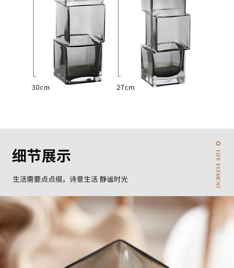欧式轻奢简约错位透明玻璃高级感花瓶家用水培客厅桌面摆件ins风详情12