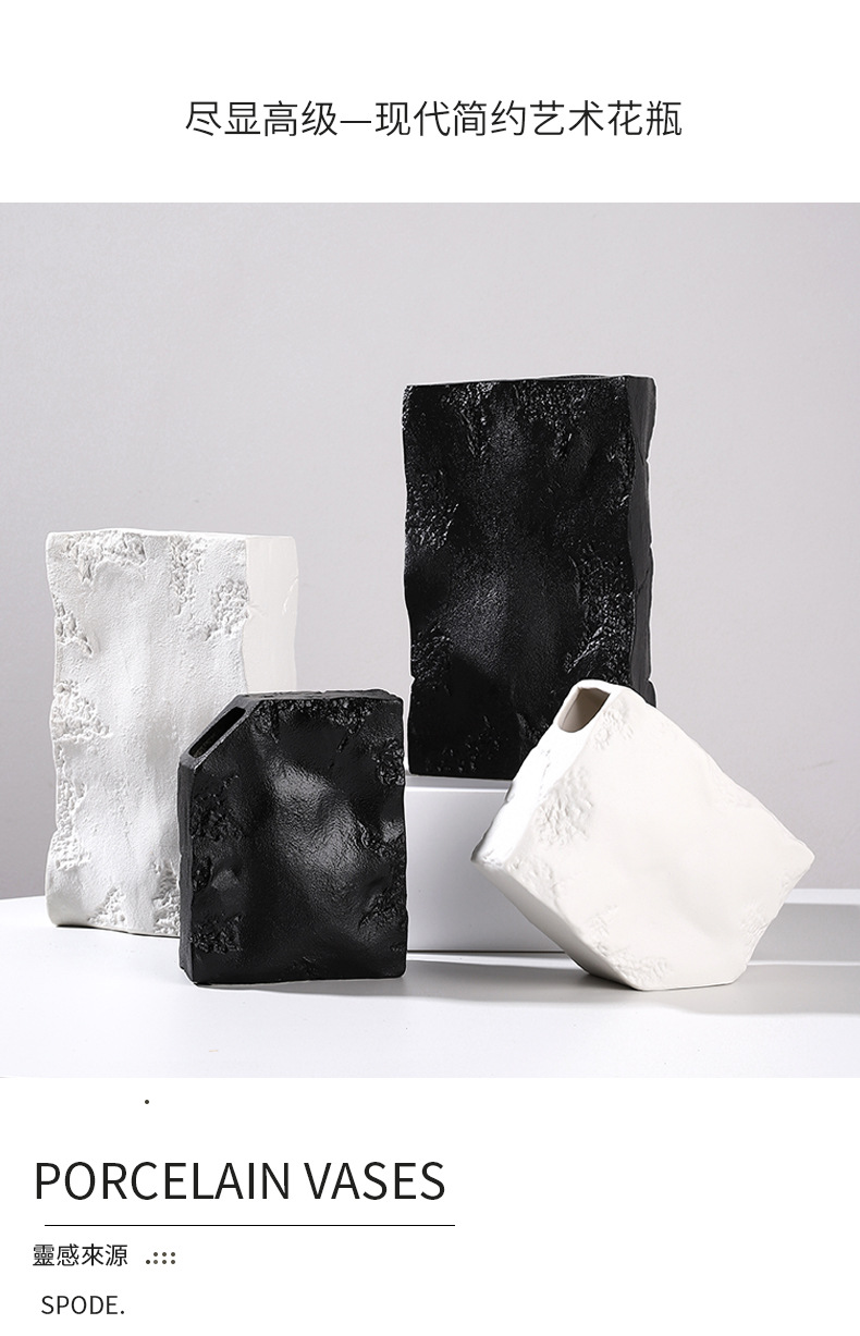 2025 High-end black and white texture square stone vase combination display, living room wine cabinet, dried flower arrangement, soft decoration handicraft pic 1