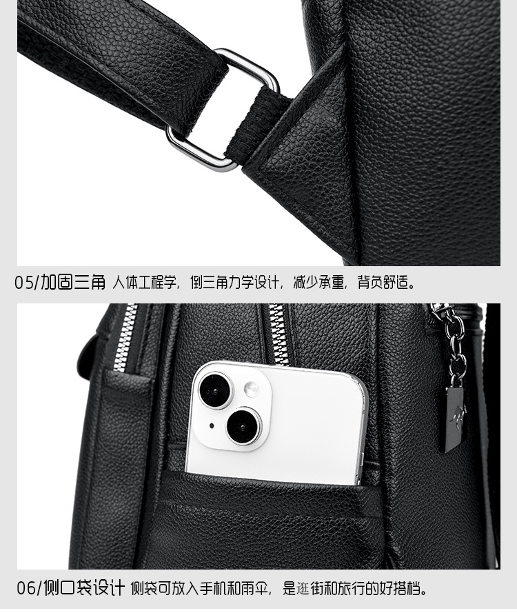 真软皮双肩包女2025新款时尚休闲背包大容量旅行包女士百搭双肩包详情31