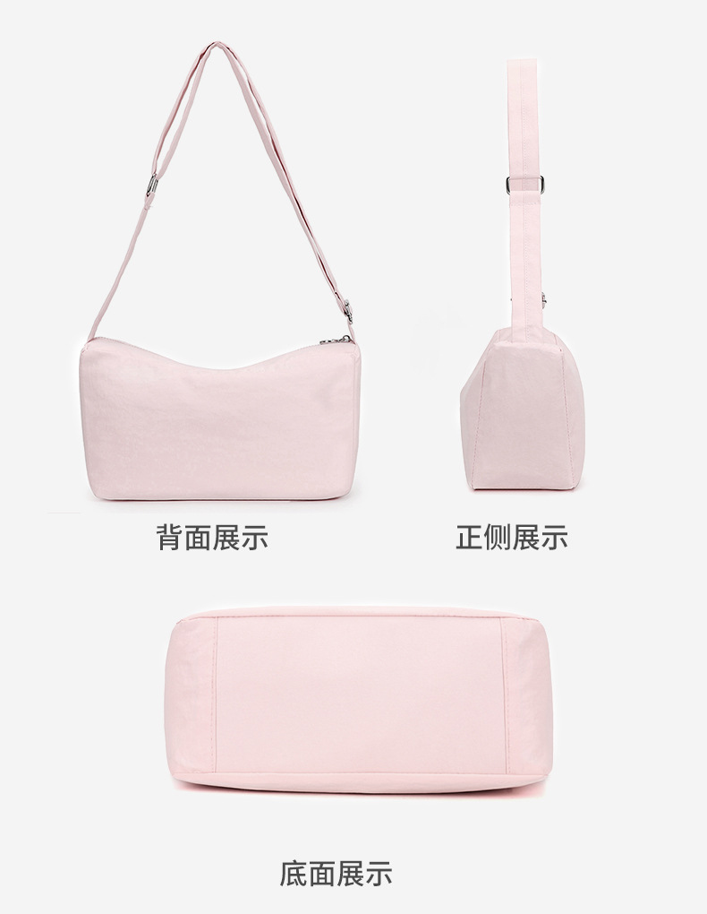 外贸新款简约斜挎包女纯色休闲跨境百搭单肩包尼龙便携小众托特包详情15
