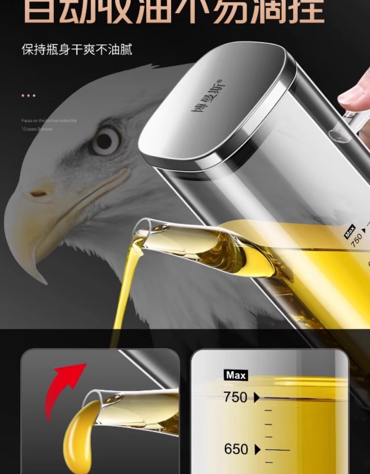 Glass oil pot, leak-proof bottle, kitchen household, non-stick oil container for seasonings such as soy sauce and vinegar, stainless steel large oil tank pic 8