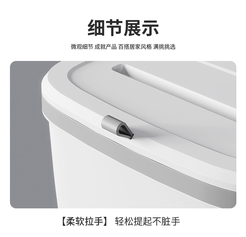 家用挂式垃圾桶厨房橱柜壁挂收纳桶厕所卫生间厂家批发带盖垃圾桶详情15