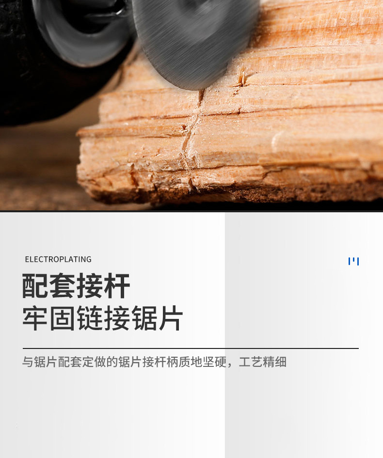 金刚石美缝切割牙磨片电钻刷头套装角磨机锯片150mm详情20