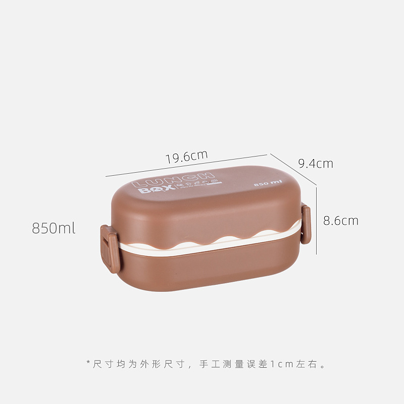 日式食品级双层学生午餐便当盒可微波加热密封卡扣带盖上班族饭盒详情4