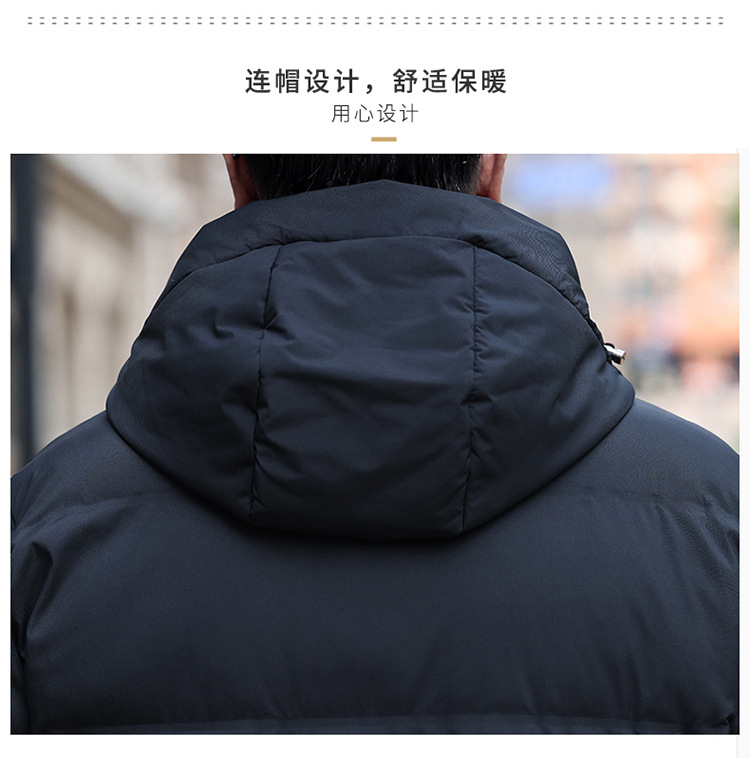 新品中老年人羽绒服男短款加厚2024冬装老年父亲爸爸鸭绒保暖外套详情13