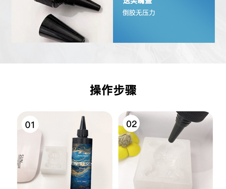 详情页_07.jpg