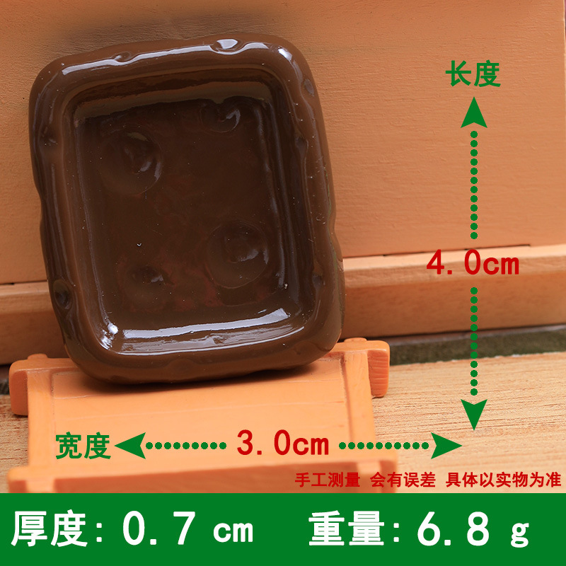 小鼻嘎捏捏乐食玩奶酪盘子diy奶油胶洞洞鞋鞋扣发夹树脂配件摆件详情11