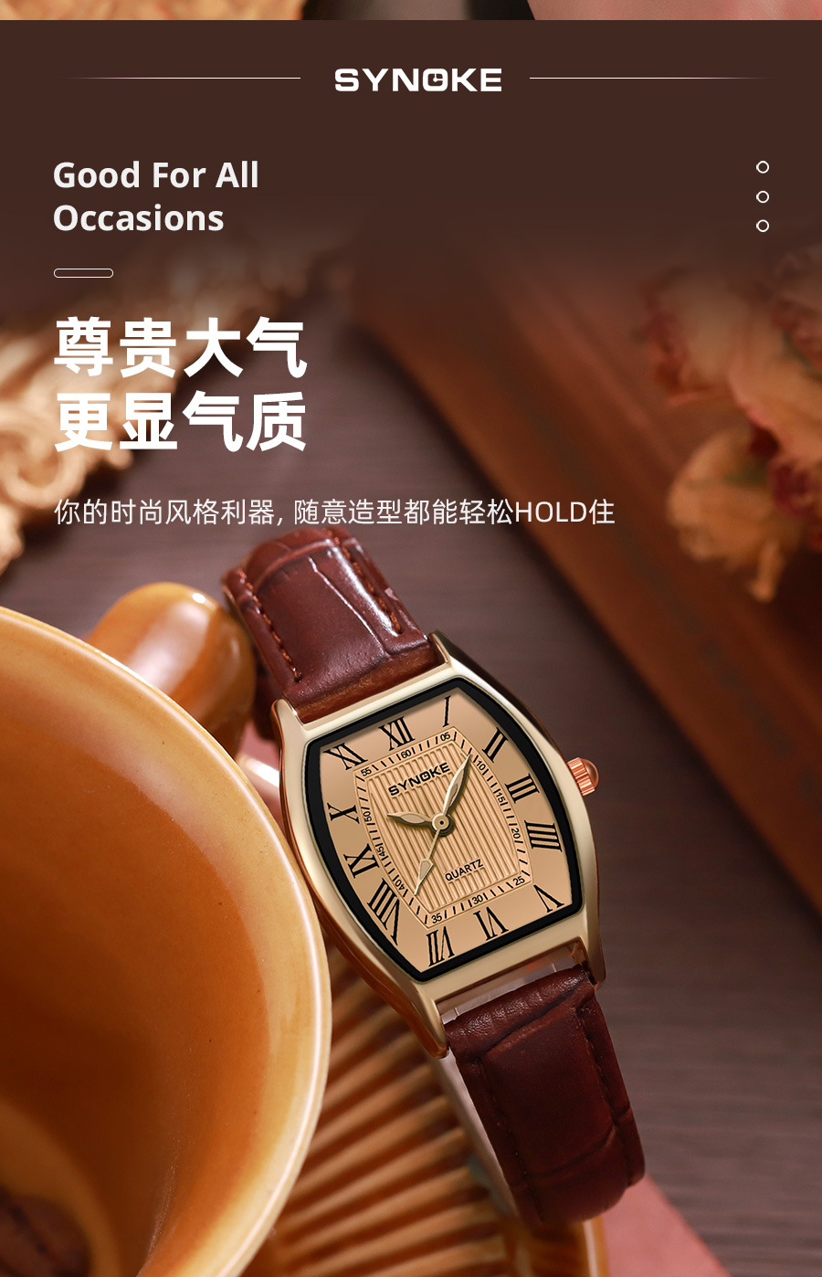 SYNOKE vintage barrel-shaped quartz watch for ladies, fashionable Roman numeral dial, light luxury wristwatch for students pic 8