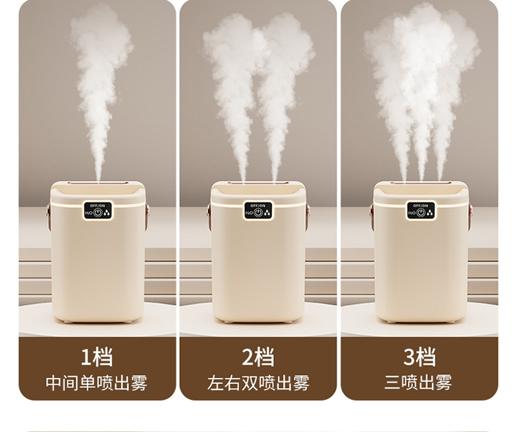 加湿器卧室家用卧室净化空气小型大雾量恒湿香薰详情6