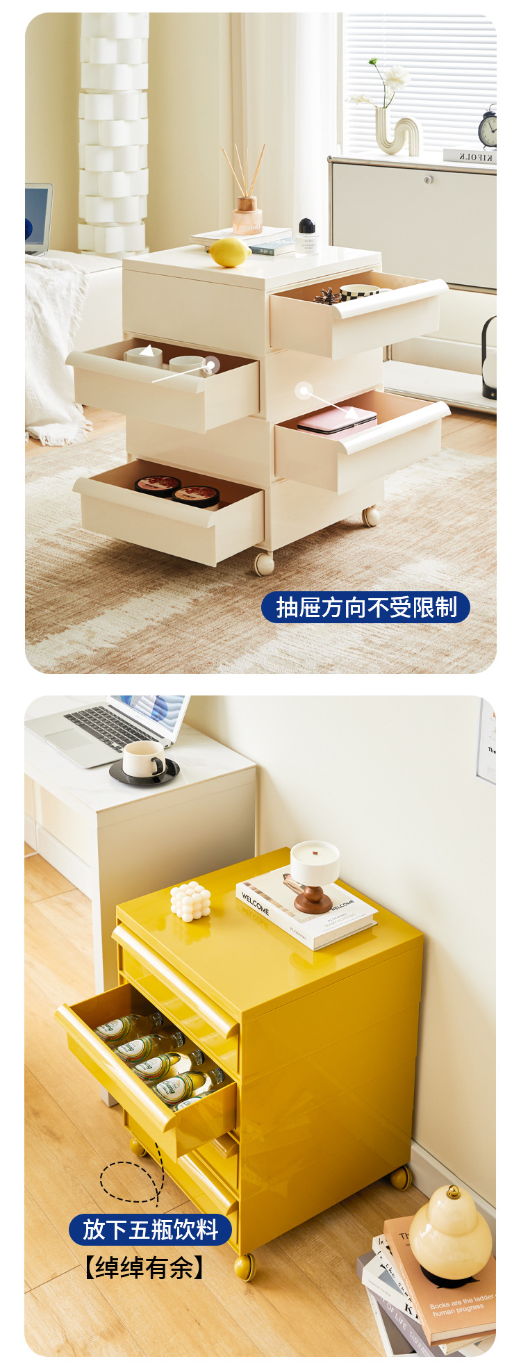 The Panda cabinet features an ancient wabi-sabi style bedside table, an ins mobile storage, simple and creative small cabinet, and a mini simple side cabinet pic 10