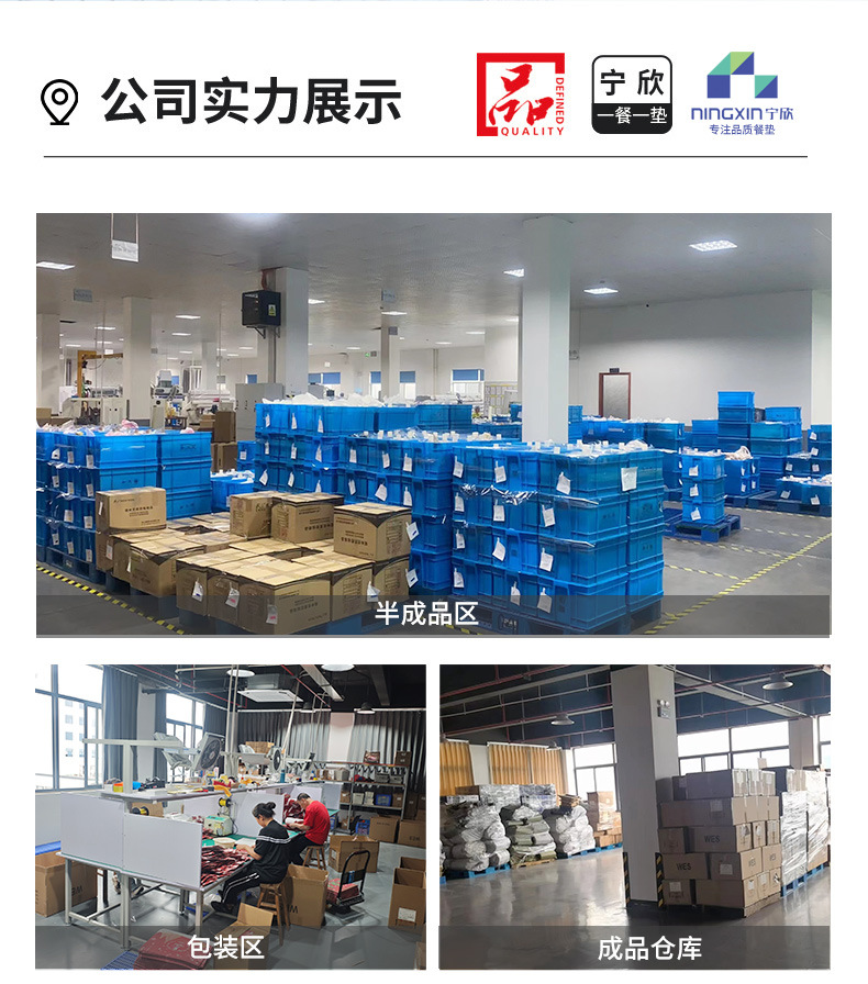 皮革猫咪餐垫防水防油隔热垫防滑家用餐具防烫垫可爱定制茶垫批发详情9
