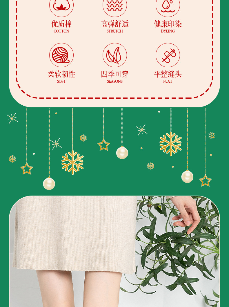 2024 New Christmas socks Cartoon reindeer sweat-absorbing cotton socks Trendy cross-border socks mid-calf Christmas gift socks pic 7