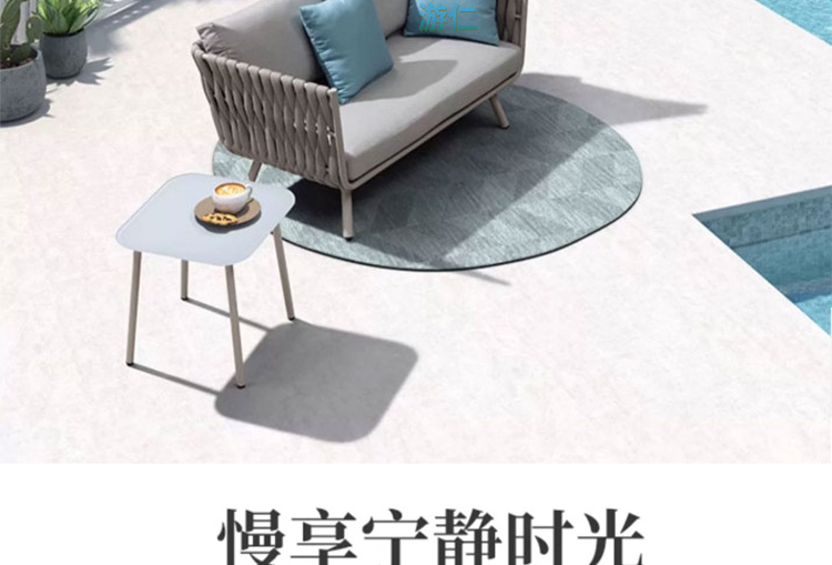 游仁北欧沙发庭院花园绳编民宿阳台藤椅室外露天藤编家具手工编织详情22