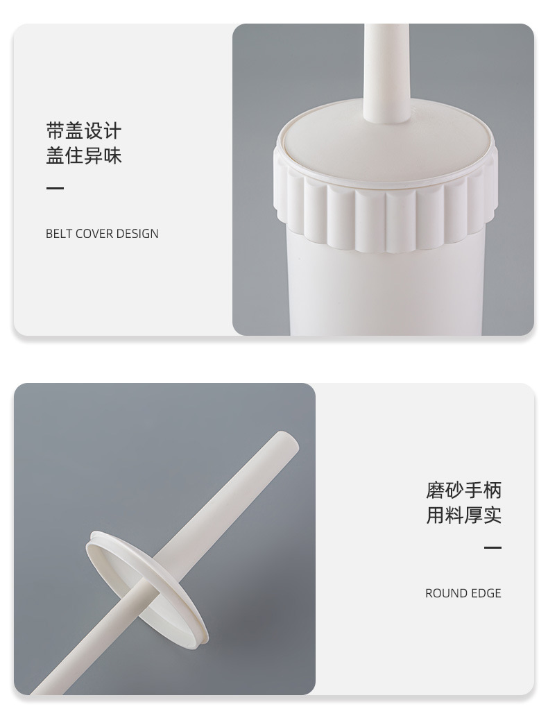 批发马桶刷家用批发现代简约套装上墙式洁厕长柄刷软毛无死角壁挂 pic 16
