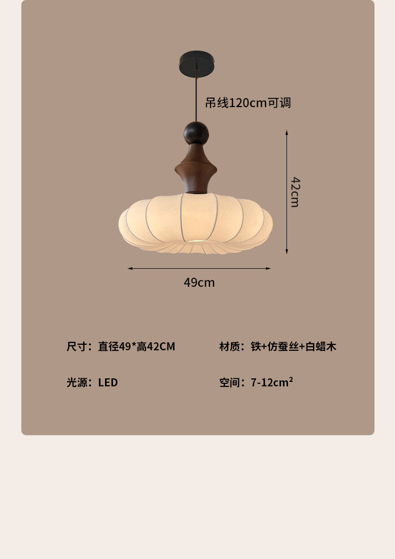 Zhaoying Bamboo Joint retro vintage bedroom chandelier, log style dining room lamp, high-end room solid wood wabi-sabi style lamp pic 16