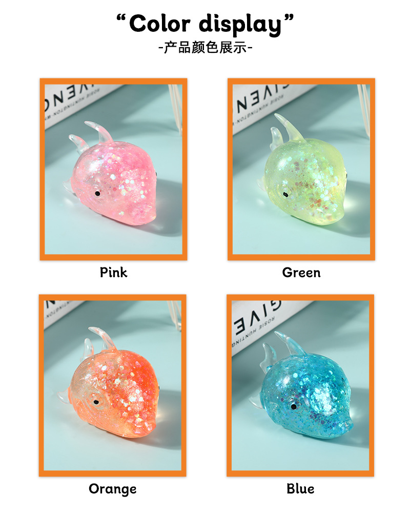 超萌亮闪海洋动物麦芽糖鲨鱼儿童玩具捏捏乐可爱慢回弹解压玩具详情8