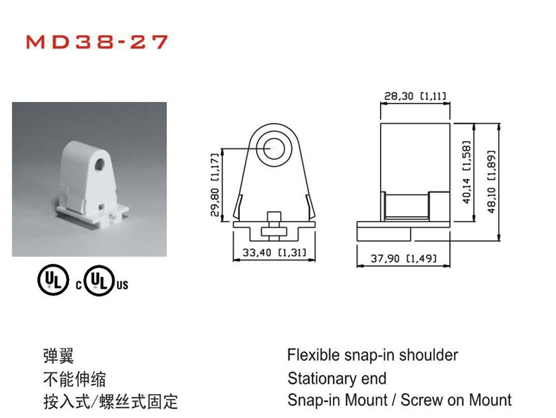 LED lamp head, FA8 lamp base, PC plastic lamp accessories, single-needle lamp tube, chandelier bracket, rotating energy-saving pic 11