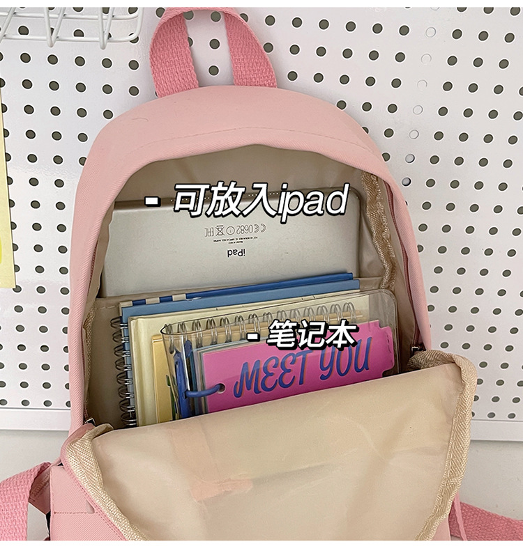 初中学生书包女生大容量简约小众双肩包高级感耐脏休闲原创背包潮详情9