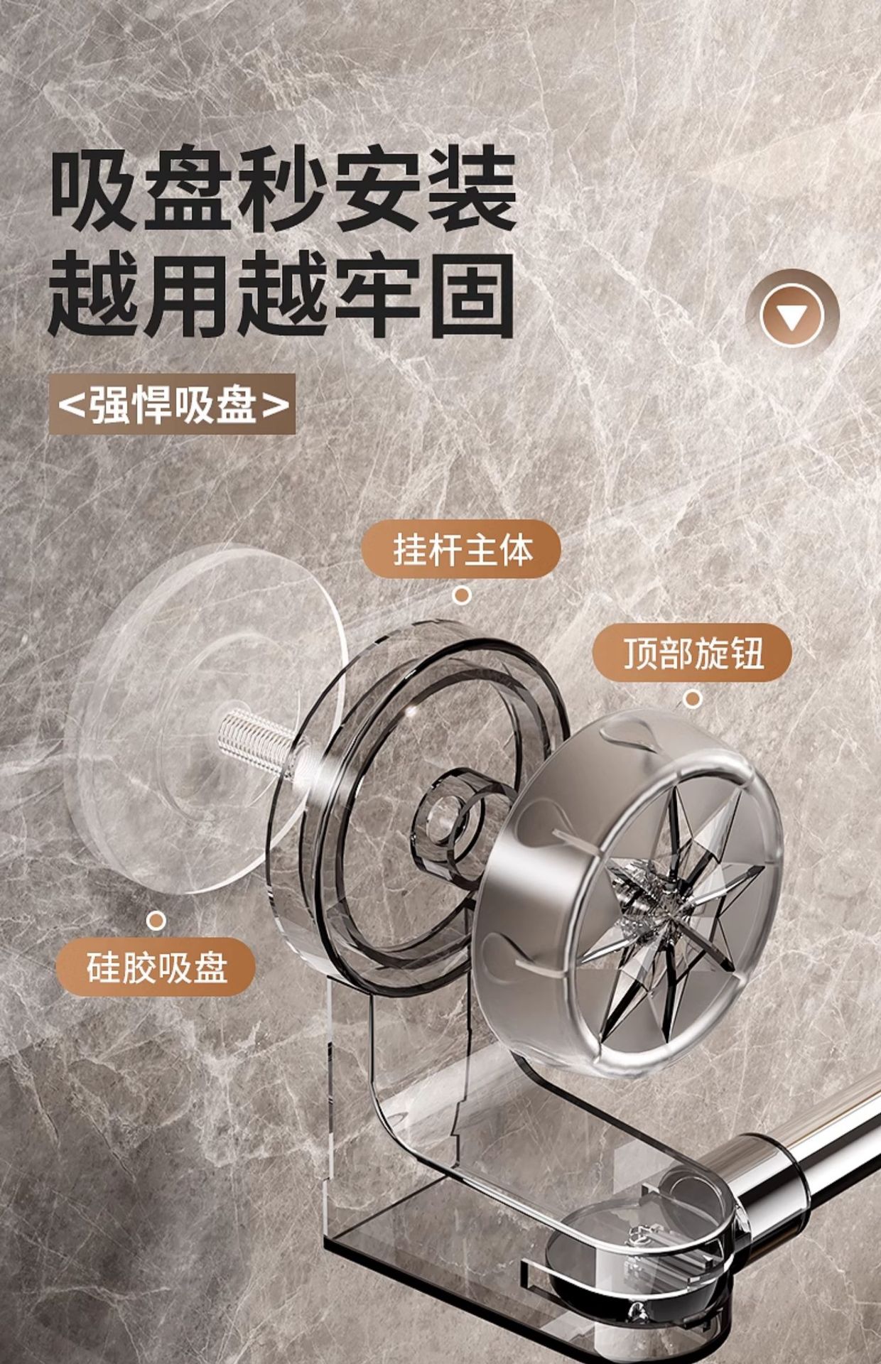 厂家供应吸盘毛巾架免打孔卫生间壁挂毛巾杆浴室伸缩置物架收纳架详情7