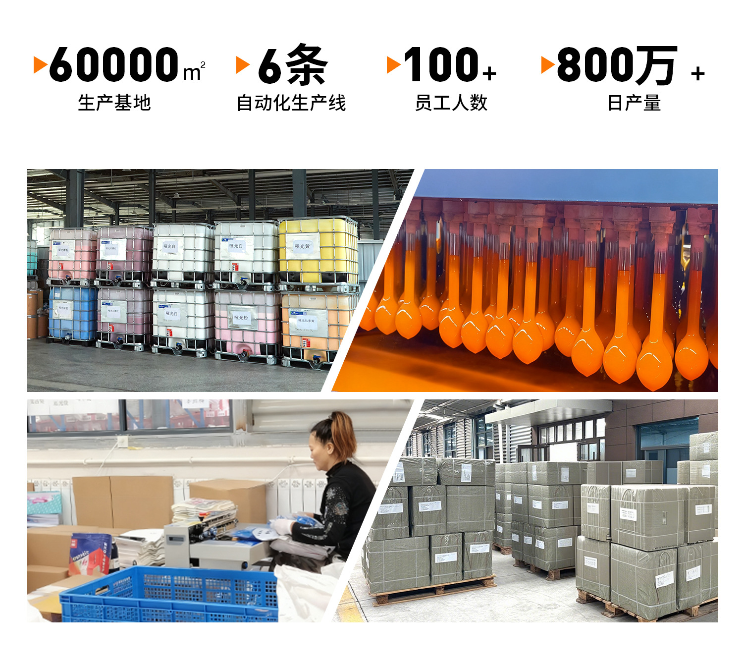 跨境12寸2.8克红色气球加厚乳胶生日装饰布置喜庆结婚礼放飞详情2