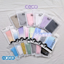 欧若风防晒口罩冰丝女护眼角锦纶透气防紫外线夏季遮阳脸罩面罩详情21