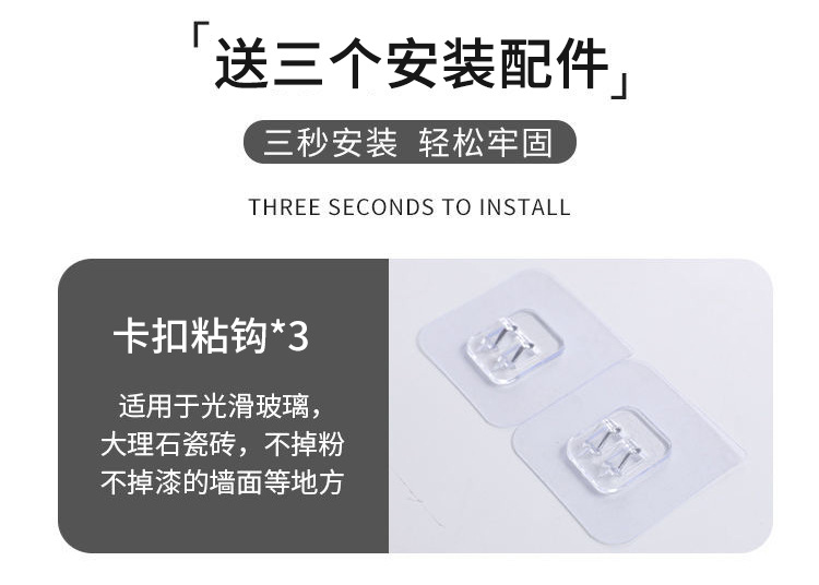详情改1