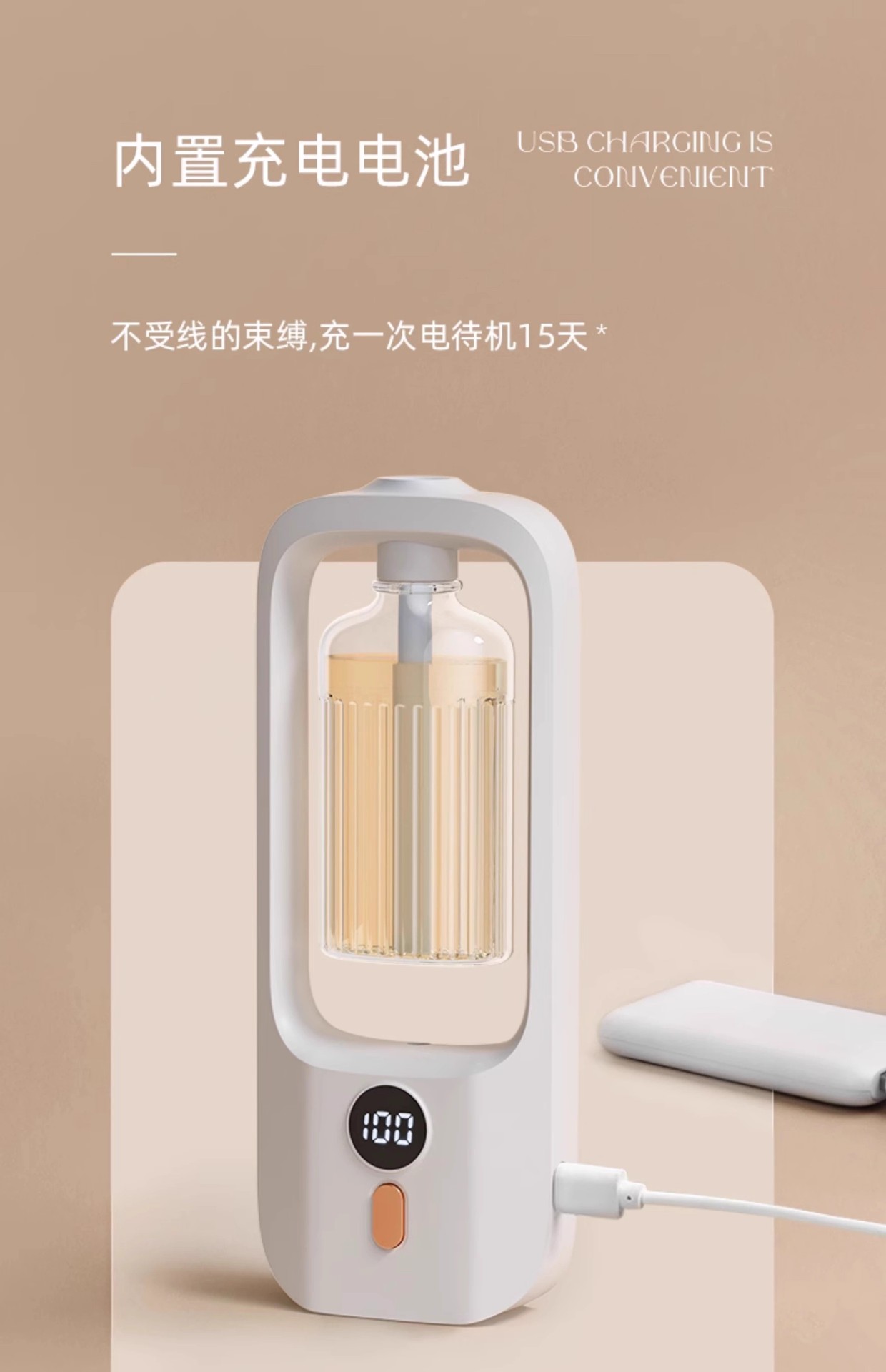 It has been connected to the Mi Home automatic fragrance diffuser, hotel home fragrance diffuser, deodorizing fragrance machine and air diffuser pic 37