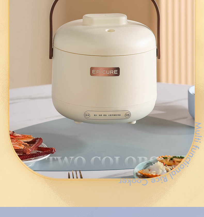 厂家直销多功能迷你电饭煲家用一人电煮锅蒸煮一体不粘锅小锅批发详情26