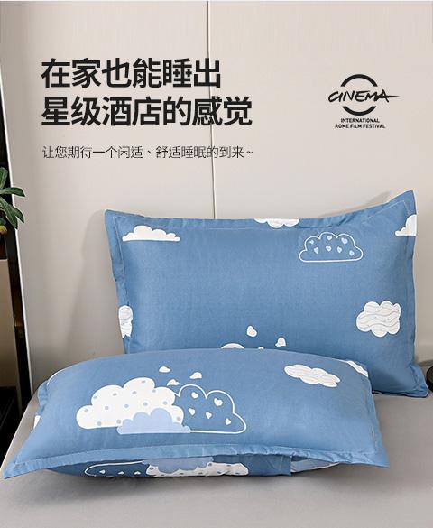Class A pillow, home neck protection, pure cotton pillow core, hotel dormitory high pillow, non-collapsing pillowcase, cartoon couple set pillow pic 9