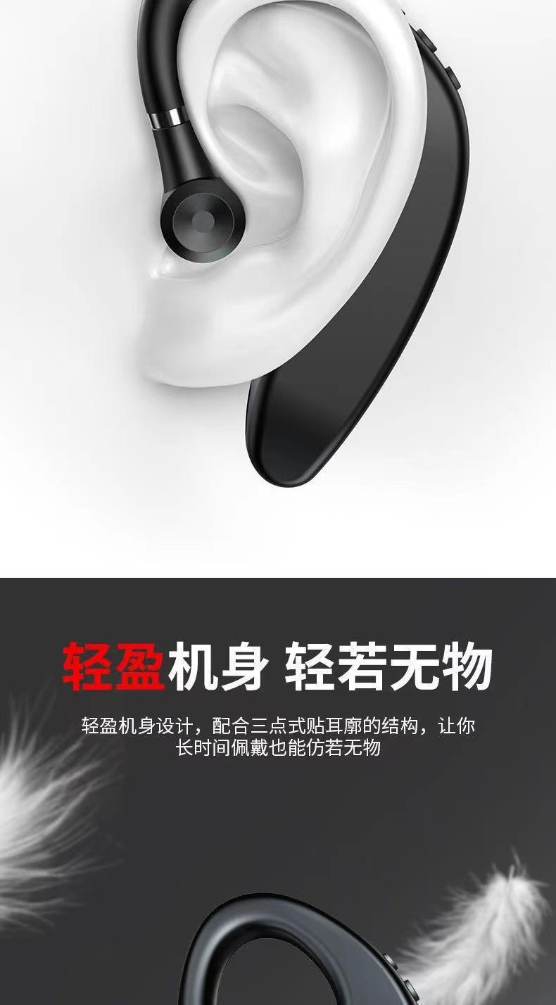 109 Single-ear Bluetooth Headphones - True Wireless over-ear Business Sports Running Music Listening Headphones for both ears *1 pic 3