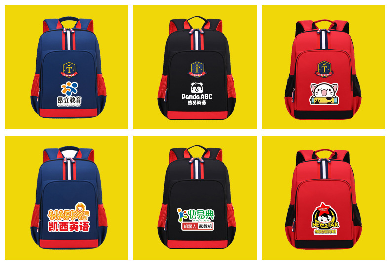 定制logo书包小学生儿童双肩包印字印logo图案订做护脊减负男孩女详情2
