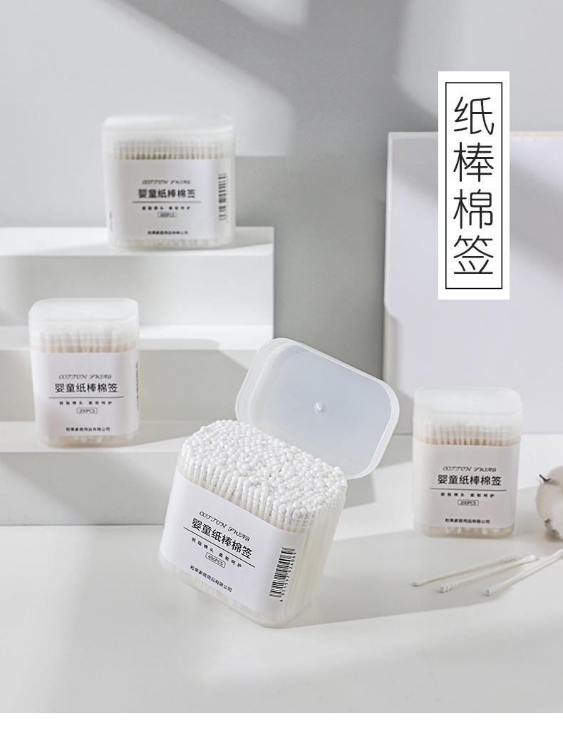 棉签掏耳专用化妆用棉花棒医药棉棒婴儿耳朵耳勺耳棉签一次性双头详情2