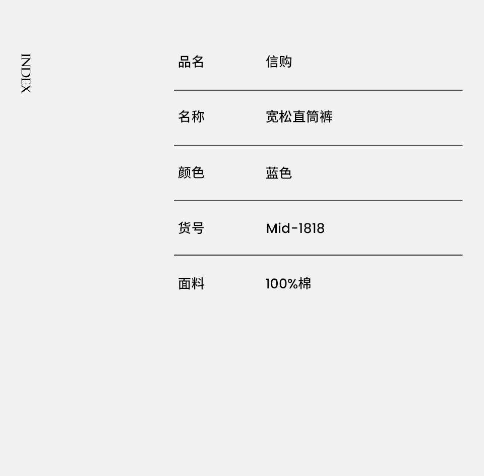 怀旧高腰阔腿牛仔裤女Jeans 复古风直筒裤25秋新款洗水显瘦宽松潮详情11