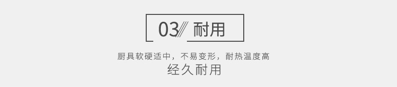 便携菜板三件套辅食水果刀套装不锈钢厨房菜板套装 菜板刀具礼品详情14