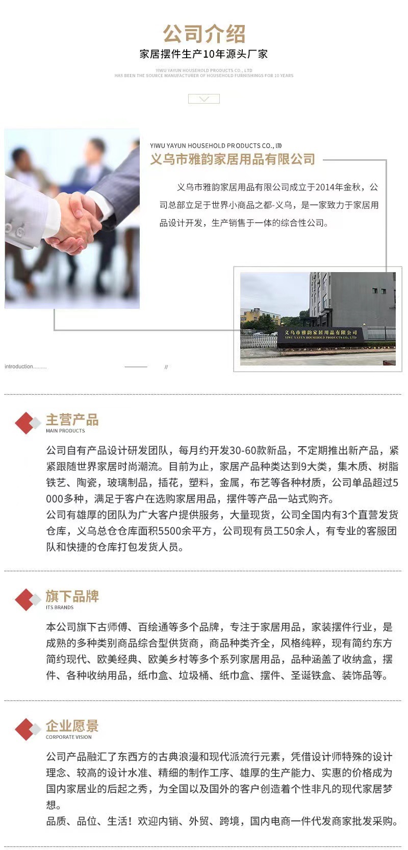 Every year, there are fish-bringing wealth ornaments. The light luxury entrance hall, living room, TV cabinet, wine cabinet, and office desk decorations are all exquisitely handcrafted pic 6