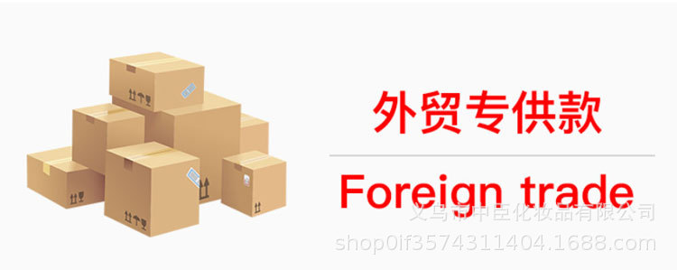 外贸男士女士香水阿拉伯perfume身体喷雾工厂批发跨境专供香氛蛇头香水详情2