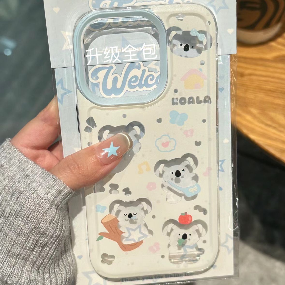 可爱抱树考拉适用苹果14 15promax精孔透明13Pro手机壳11 12 小众详情4