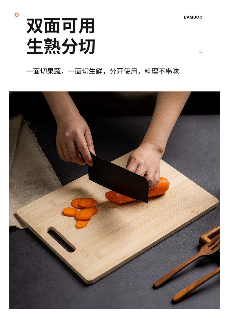 楠竹菜板家用厨房方形竹制切菜板水果案板户外旅行露营便携小砧板详情5