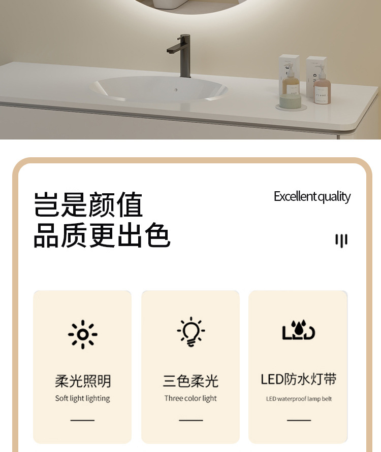 圆形感应智能镜子挂墙防雾浴室镜子卫生间带灯led触摸屏化妆镜详情9