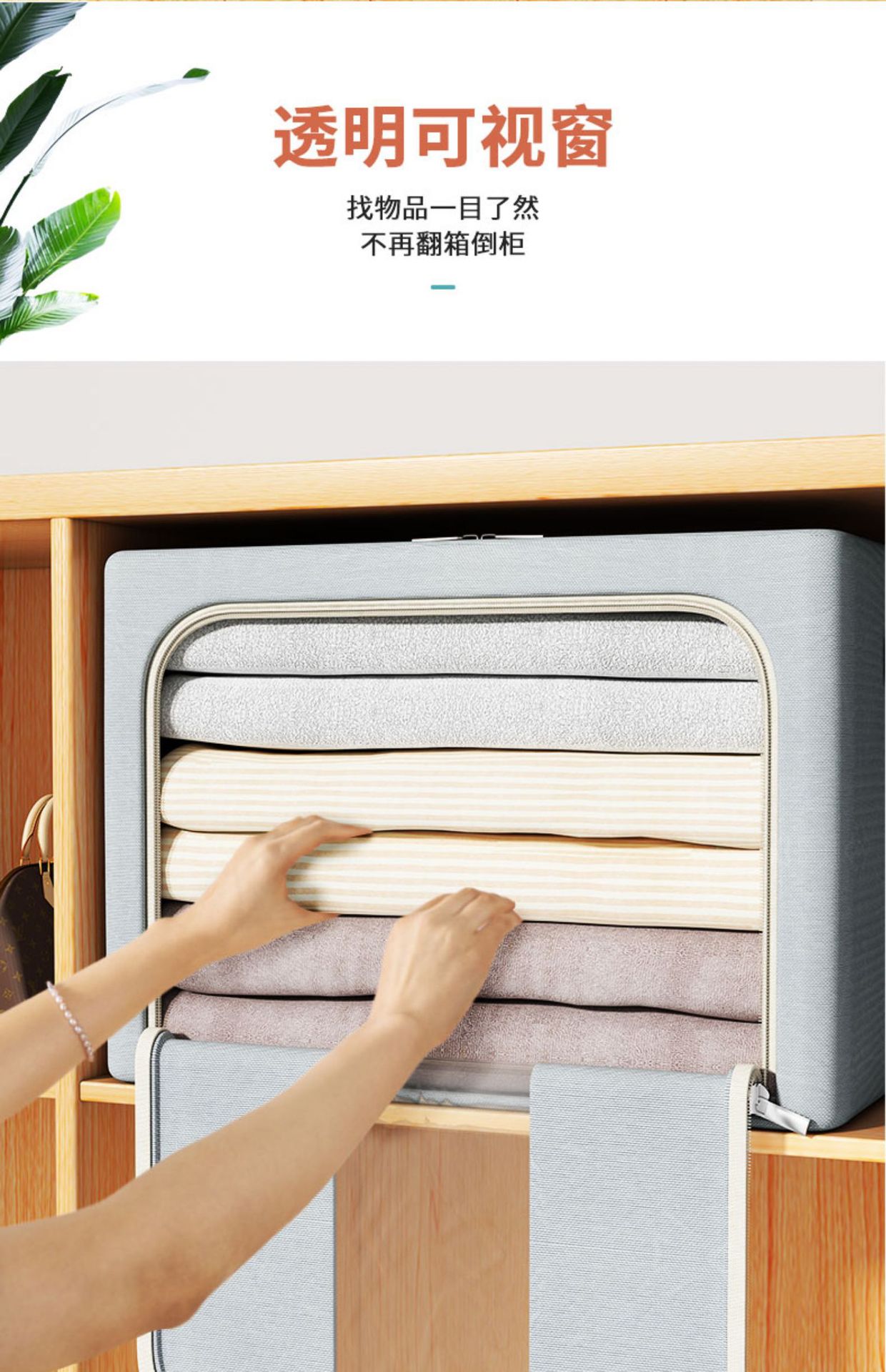 Solid-color Oxford cloth steel frame storage box, foldable storage box for clothes, moving quilt and clothes, all-purpose box for home use pic 10