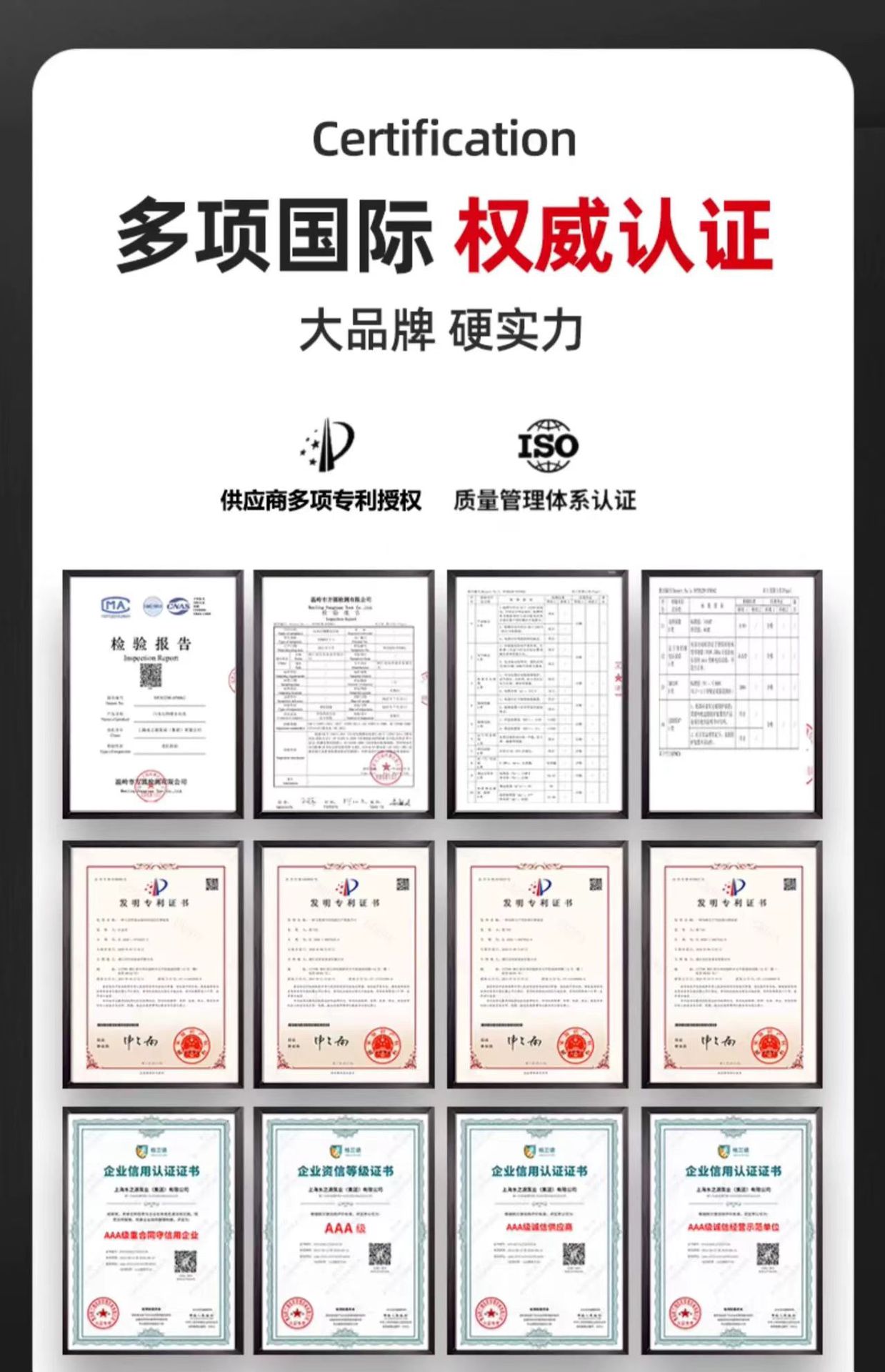 南方水泵CDMF立式多级离心泵管道泵污水泵恒压变频无负压供水设备详情13