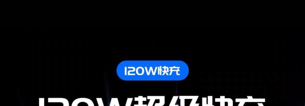 The 120W smart digital display Type-C fast charging data cable is suitable for charging and transmission of iPhone 15, Huawei, Xiaomi and Honor phones, and is highly efficient and durable pic 4