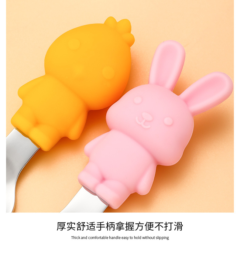 厂家直供儿童硅胶餐具宝宝学吃饭勺子硅胶叉勺卡通婴儿童餐具套装详情14