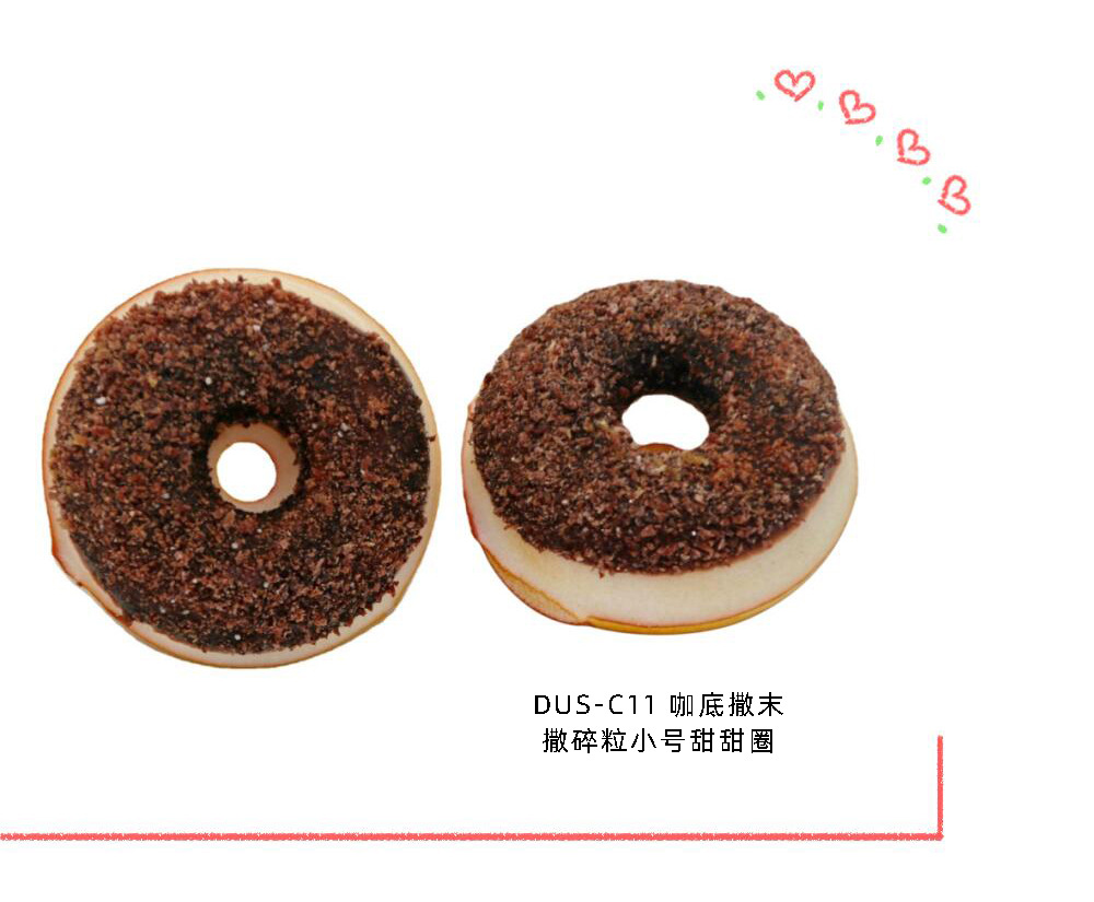 Small doughnut model fridge magnets, creative home decorations, soft and elastic, pinchable, novel supply, commercial doughnut machines, waffle ovens, food and beverage processing equipment pic 20